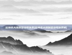 欧易okex官网网址imtoken