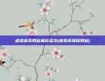 加拿大 币安交易所(加拿大全球币交易所下载)