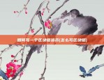 chia是哪个国家的虚拟货币(哪个国家虚拟币合法)