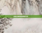 欧易交易okex交税吗-