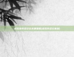 虚拟货币为什么突然暴涨(虚拟币为什么会大涨)