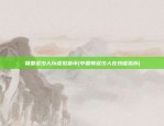 现在比特币怎么做赚钱的(比特币怎样赚钱)