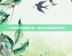 欧意交易所官网.(欧交易所app下载官网)