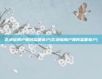 苹果下载欧易okex