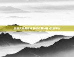 okex欧易有子公司-