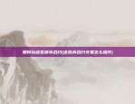 欧意下载官方最新版