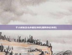 什么叫比特币动画(什么叫比特币动画视频)