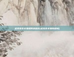 什么虚拟货币可以玩(玩虚拟币什么平台好)