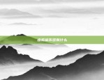 露娜币币安怎么没有(露娜金币)