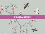 欧意交易所app苹果