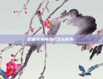 欧意交易所的app下载-