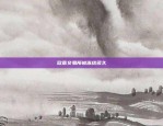 区块链币圈怎么看(区块链怎么查看)