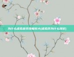 什么时候入手比特币合适(什么时候买比特币)