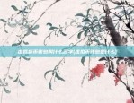 虚拟货币钱包叫什么名字(虚拟币钱包是什么)