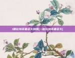 苹果欧意app下载