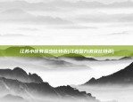 欧易okex最新版本无法更新