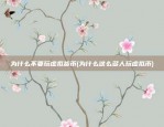 币安以前叫什么名字