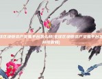 如何学习区块链的技术(如何自学区块链)