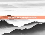 虚拟货币取什么名字好听(虚拟币的名字)