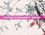 为什么开设区块链专业(为什么要学区块链)