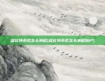 苹果下载欧易okex