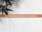 欧意交易所app官方下载软件