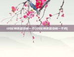 java工程师如何学习区块链(java区块链开发教程)