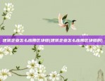 欧意app无法更新