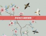 如何实现区块链项目(如何实现区块链项目发展)