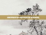 虚拟货币代理是做什么的(虚拟币代币是什么意思)