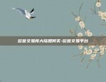 OKEX欧易官方app下载-