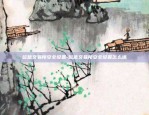 选欧易okex-