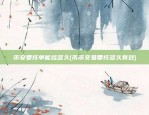 为什么比特币不能用cpu算力(比特币为什么用gpu)