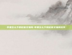 苹果怎么下载欧意交易所-苹果怎么下载欧意交易所软件