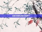 货币bts转币安(bts货币可信吗)