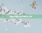 区块链公司如何收费的(区块链公司是怎么赚钱的)