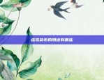 欧意交易所app下载安装官网