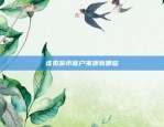 cat是什么虚拟货币(cat币骗局)